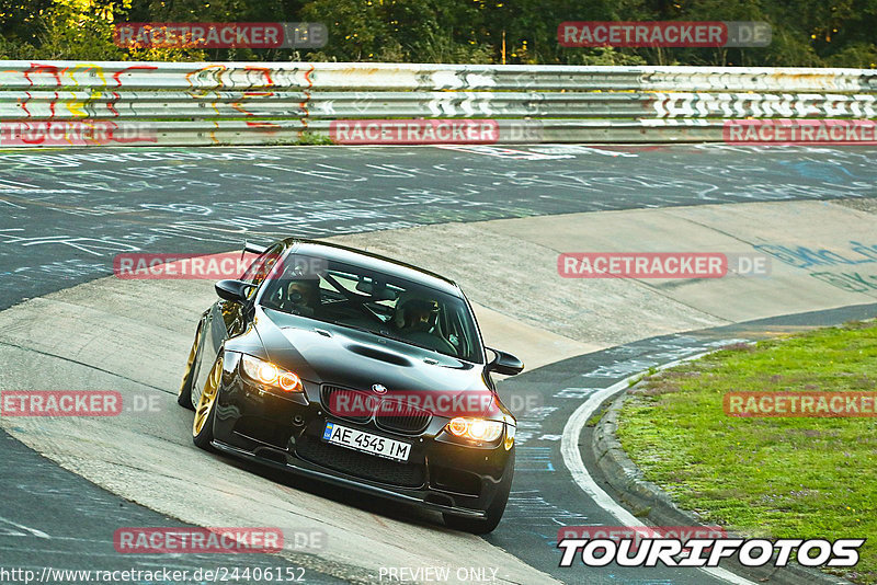 Bild #24406152 - Touristenfahrten Nürburgring Nordschleife (05.09.2023)