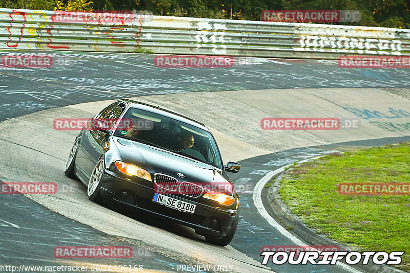 Bild #24406168 - Touristenfahrten Nürburgring Nordschleife (05.09.2023)