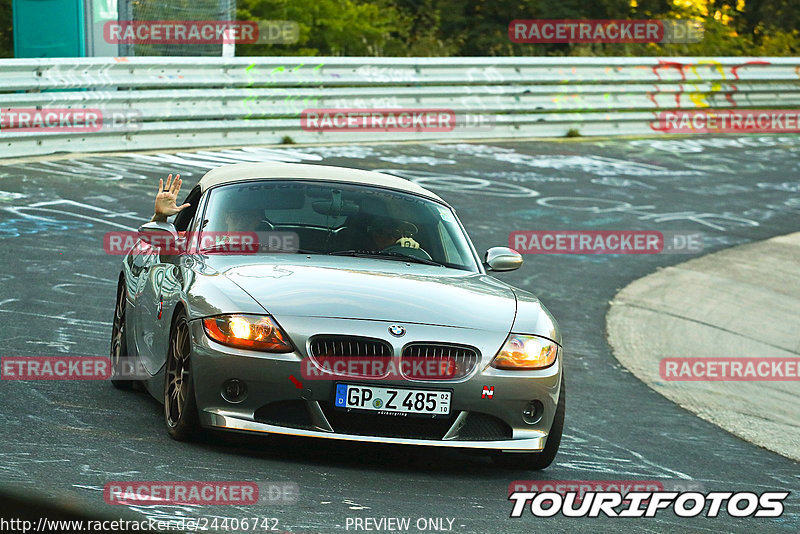 Bild #24406742 - Touristenfahrten Nürburgring Nordschleife (05.09.2023)