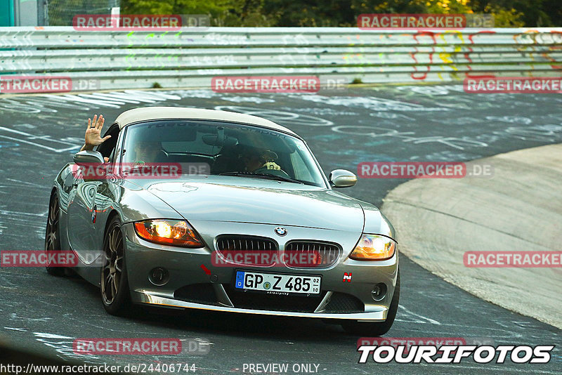 Bild #24406744 - Touristenfahrten Nürburgring Nordschleife (05.09.2023)