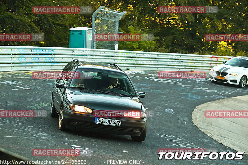 Bild #24406803 - Touristenfahrten Nürburgring Nordschleife (05.09.2023)