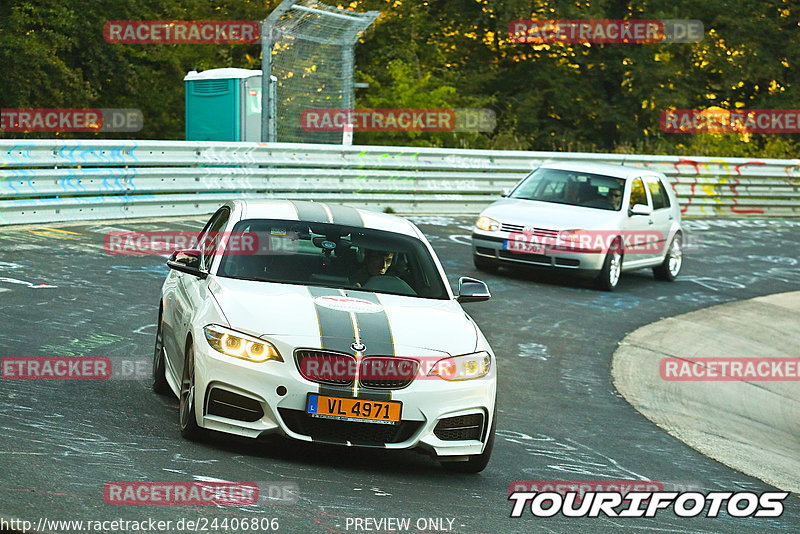 Bild #24406806 - Touristenfahrten Nürburgring Nordschleife (05.09.2023)