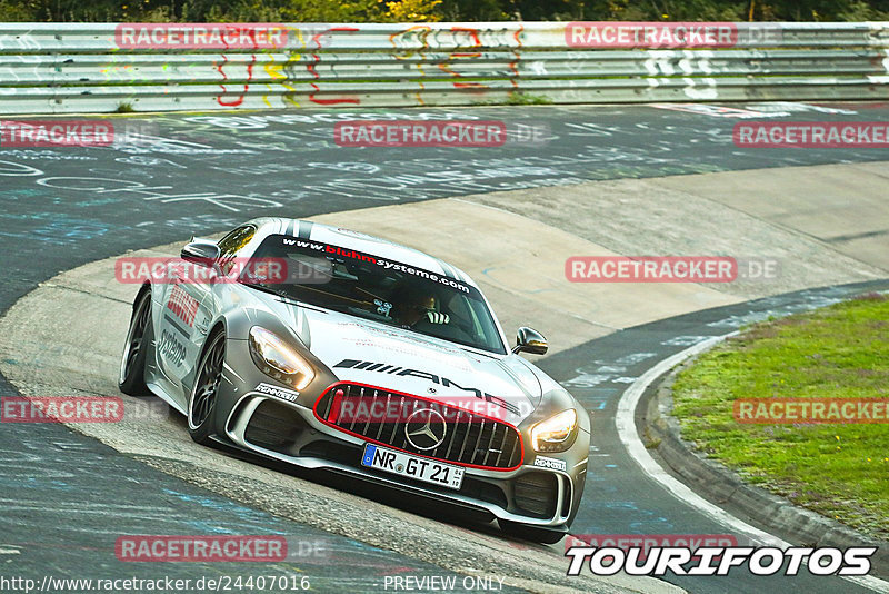 Bild #24407016 - Touristenfahrten Nürburgring Nordschleife (05.09.2023)