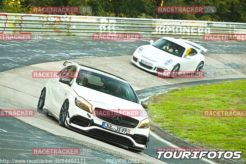 Bild #24407171 - Touristenfahrten Nürburgring Nordschleife (05.09.2023)