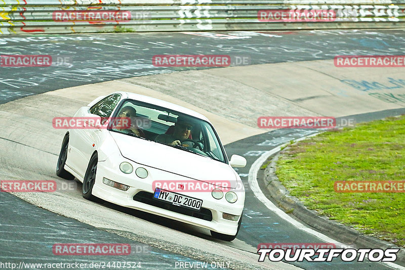 Bild #24407524 - Touristenfahrten Nürburgring Nordschleife (05.09.2023)