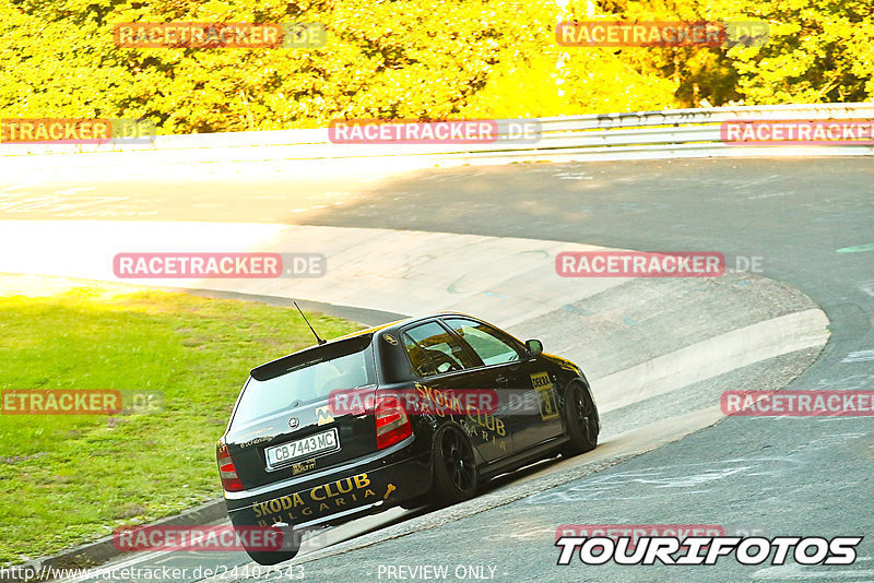 Bild #24407543 - Touristenfahrten Nürburgring Nordschleife (05.09.2023)