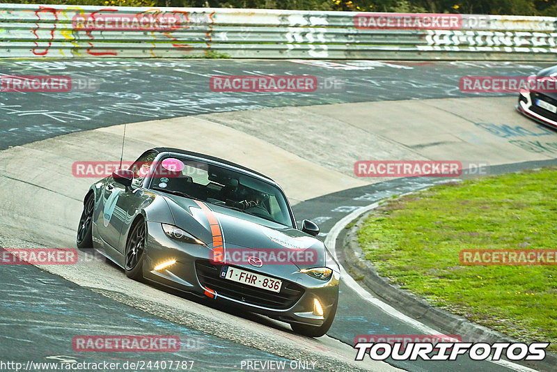 Bild #24407787 - Touristenfahrten Nürburgring Nordschleife (05.09.2023)