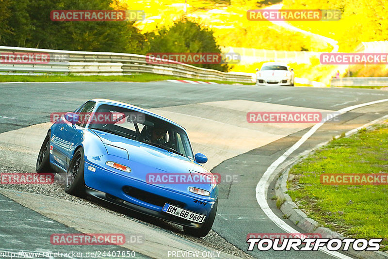 Bild #24407850 - Touristenfahrten Nürburgring Nordschleife (05.09.2023)