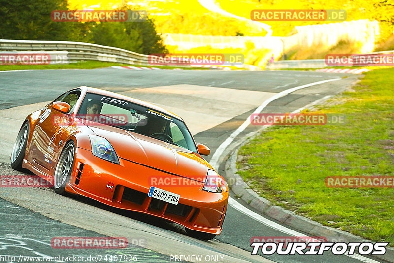 Bild #24407926 - Touristenfahrten Nürburgring Nordschleife (05.09.2023)