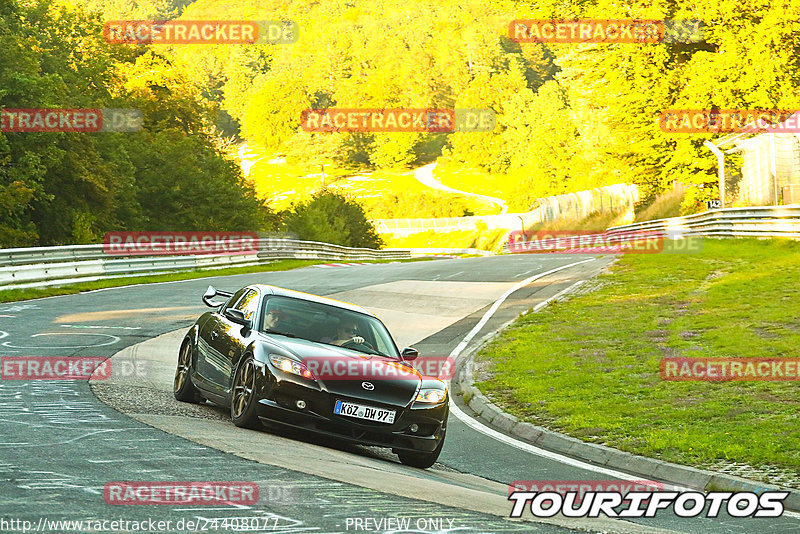 Bild #24408077 - Touristenfahrten Nürburgring Nordschleife (05.09.2023)