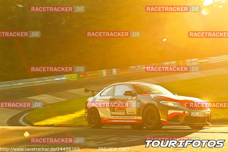 Bild #24408389 - Touristenfahrten Nürburgring Nordschleife (05.09.2023)