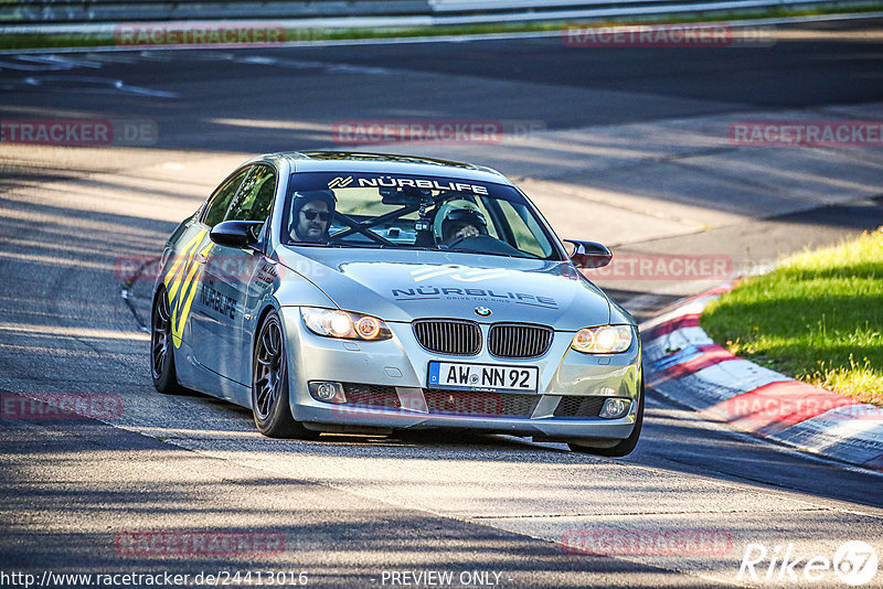 Bild #24413016 - Touristenfahrten Nürburgring Nordschleife (06.09.2023)