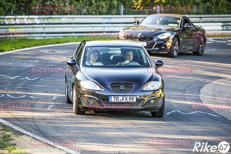 Bild #24413043 - Touristenfahrten Nürburgring Nordschleife (06.09.2023)