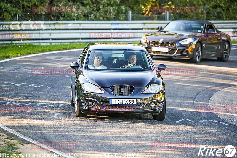 Bild #24413044 - Touristenfahrten Nürburgring Nordschleife (06.09.2023)