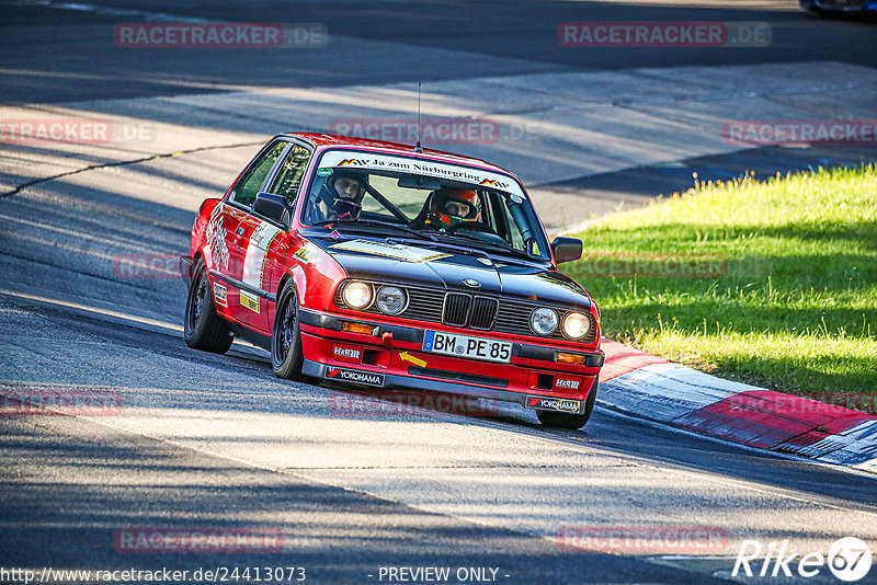 Bild #24413073 - Touristenfahrten Nürburgring Nordschleife (06.09.2023)