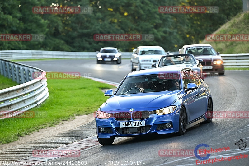 Bild #24413503 - Touristenfahrten Nürburgring Nordschleife (06.09.2023)