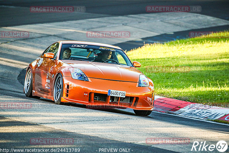 Bild #24413789 - Touristenfahrten Nürburgring Nordschleife (06.09.2023)