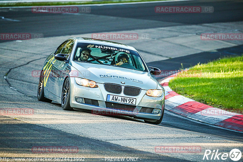 Bild #24413992 - Touristenfahrten Nürburgring Nordschleife (06.09.2023)