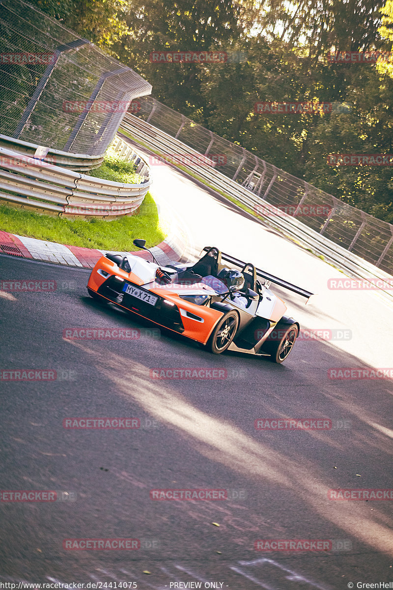 Bild #24414075 - Touristenfahrten Nürburgring Nordschleife (06.09.2023)