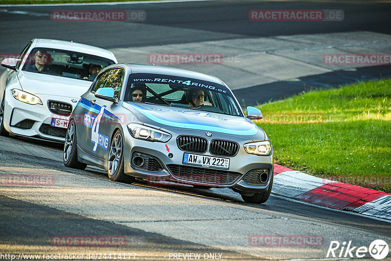 Bild #24414177 - Touristenfahrten Nürburgring Nordschleife (06.09.2023)