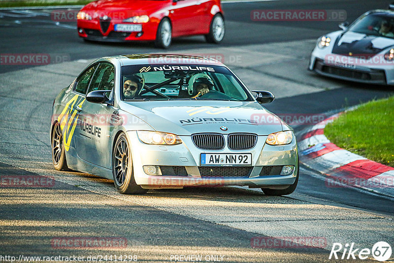 Bild #24414298 - Touristenfahrten Nürburgring Nordschleife (06.09.2023)