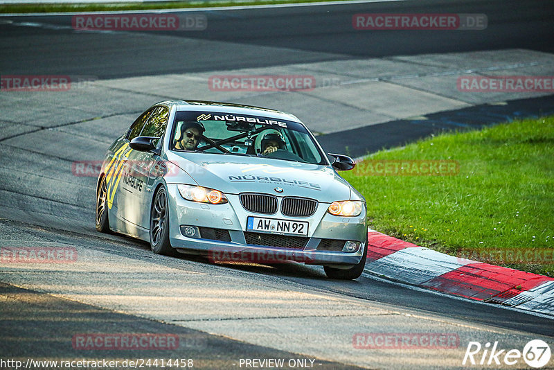 Bild #24414458 - Touristenfahrten Nürburgring Nordschleife (06.09.2023)