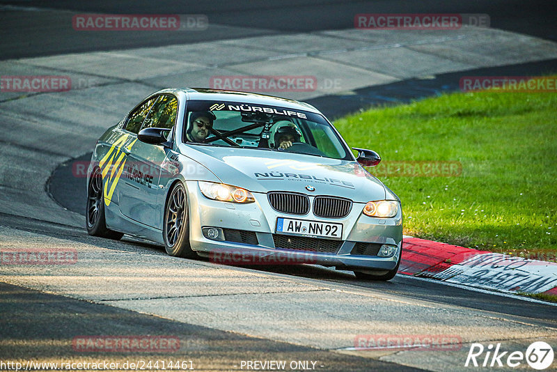 Bild #24414461 - Touristenfahrten Nürburgring Nordschleife (06.09.2023)