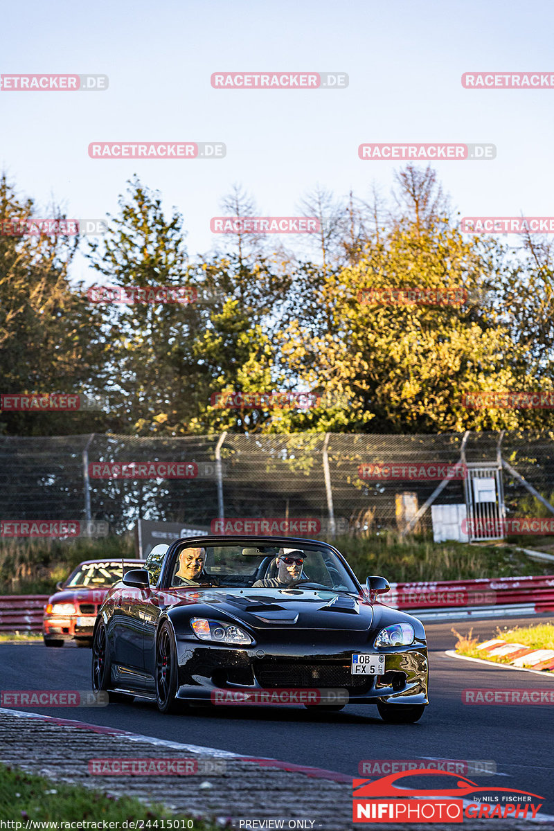 Bild #24415010 - Touristenfahrten Nürburgring Nordschleife (06.09.2023)