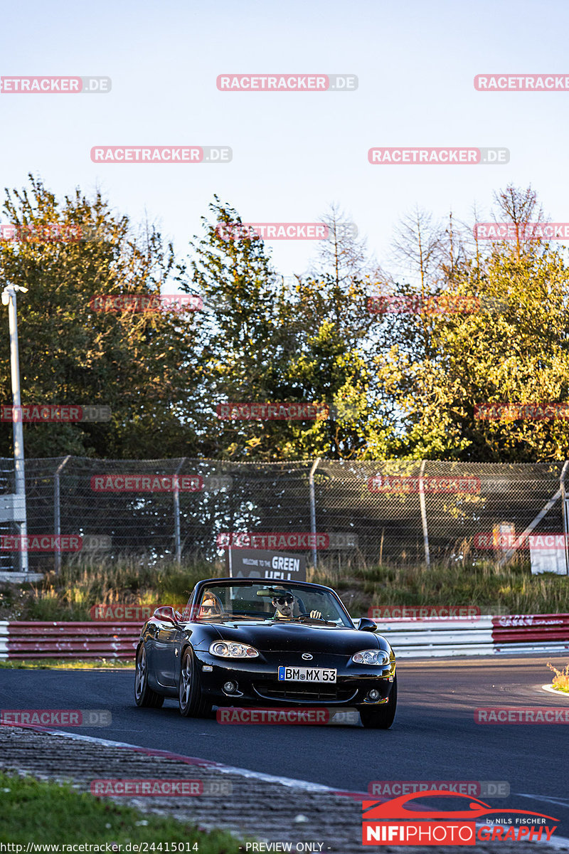 Bild #24415014 - Touristenfahrten Nürburgring Nordschleife (06.09.2023)