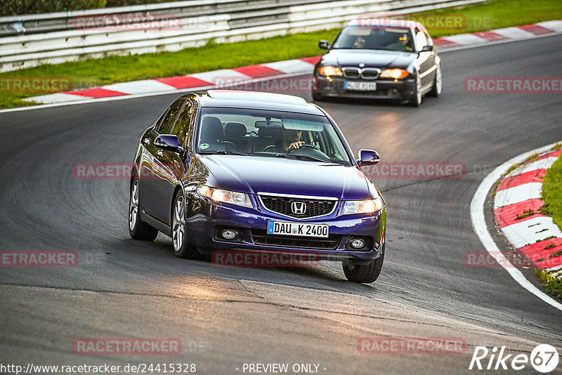 Bild #24415328 - Touristenfahrten Nürburgring Nordschleife (06.09.2023)