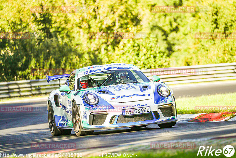 Bild #24415732 - Touristenfahrten Nürburgring Nordschleife (06.09.2023)