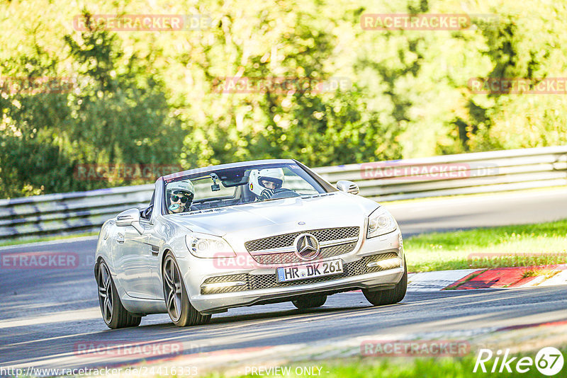 Bild #24416333 - Touristenfahrten Nürburgring Nordschleife (06.09.2023)