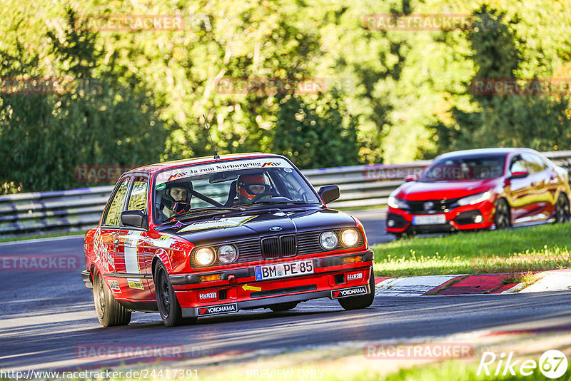 Bild #24417391 - Touristenfahrten Nürburgring Nordschleife (06.09.2023)