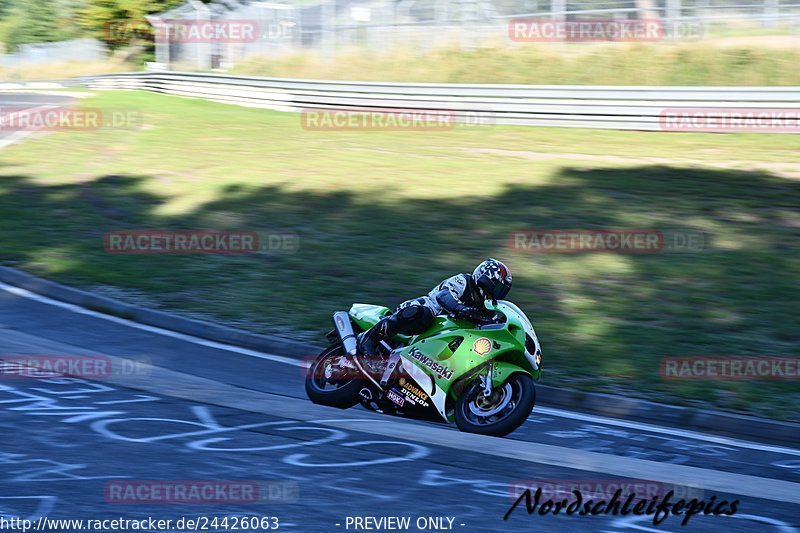 Bild #24426063 - Touristenfahrten Nürburgring Nordschleife (07.09.2023)