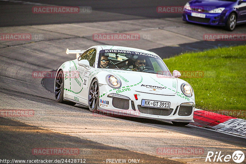 Bild #24428712 - Touristenfahrten Nürburgring Nordschleife (07.09.2023)