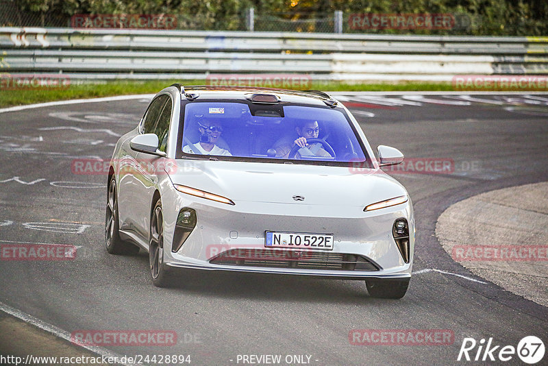 Bild #24428894 - Touristenfahrten Nürburgring Nordschleife (07.09.2023)