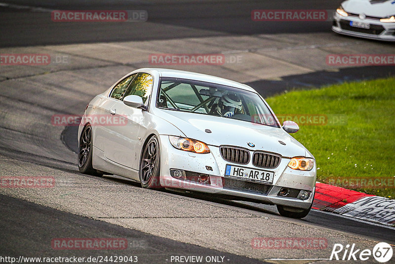 Bild #24429043 - Touristenfahrten Nürburgring Nordschleife (07.09.2023)