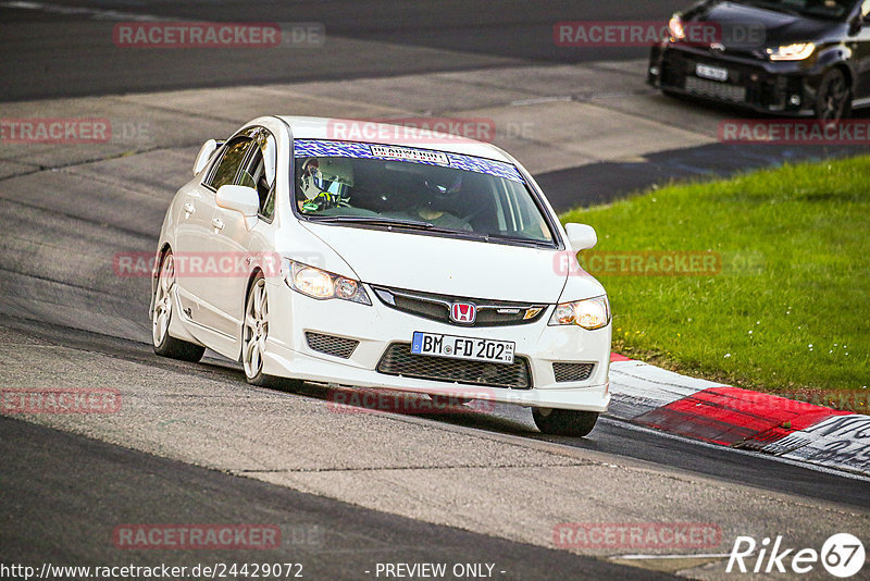 Bild #24429072 - Touristenfahrten Nürburgring Nordschleife (07.09.2023)