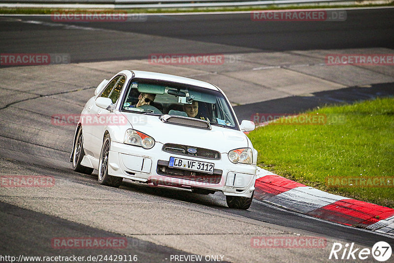 Bild #24429116 - Touristenfahrten Nürburgring Nordschleife (07.09.2023)