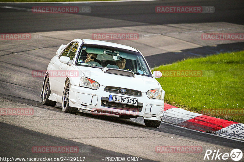 Bild #24429117 - Touristenfahrten Nürburgring Nordschleife (07.09.2023)