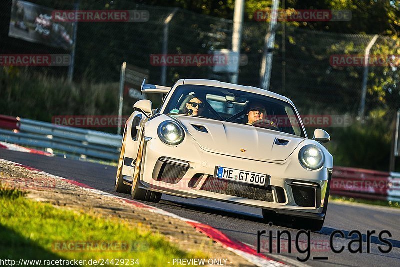 Bild #24429234 - Touristenfahrten Nürburgring Nordschleife (07.09.2023)