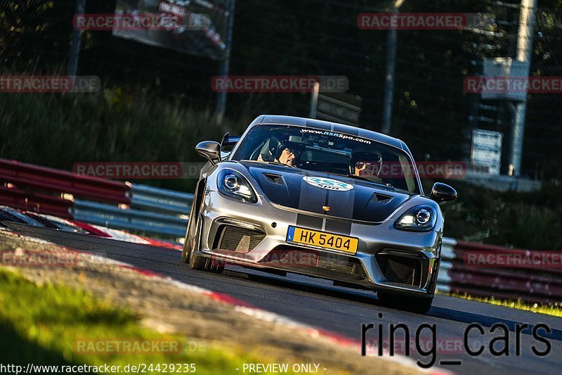 Bild #24429235 - Touristenfahrten Nürburgring Nordschleife (07.09.2023)