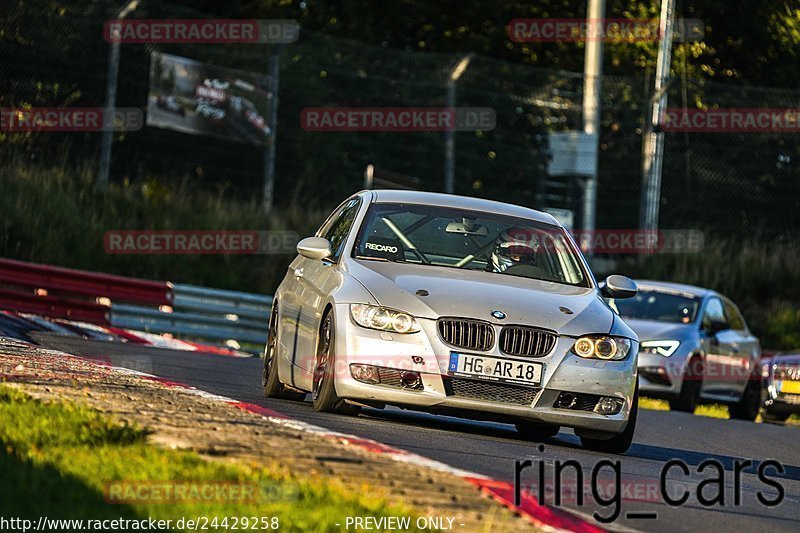 Bild #24429258 - Touristenfahrten Nürburgring Nordschleife (07.09.2023)