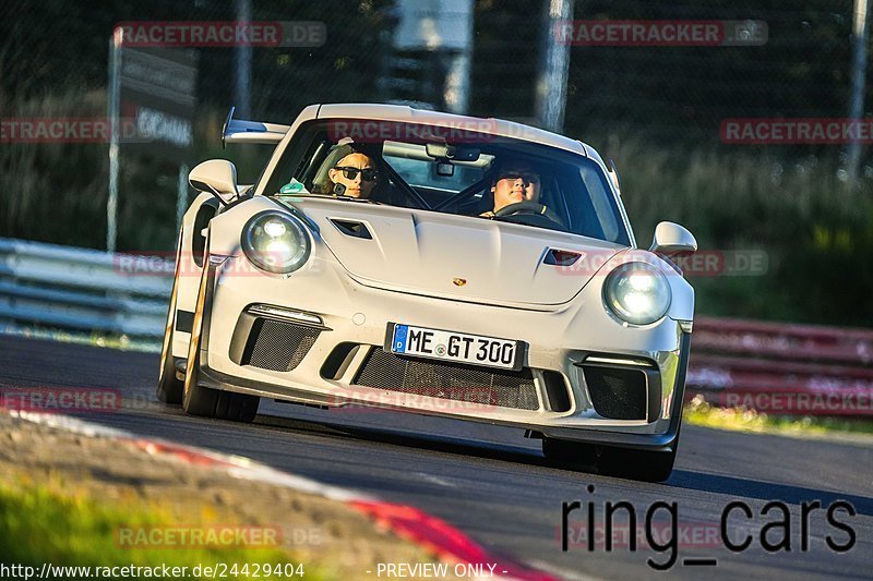 Bild #24429404 - Touristenfahrten Nürburgring Nordschleife (07.09.2023)