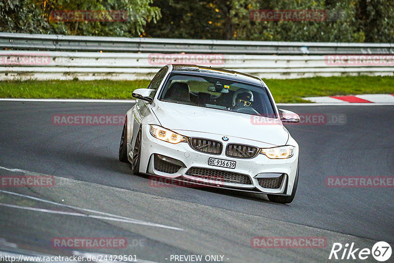 Bild #24429501 - Touristenfahrten Nürburgring Nordschleife (07.09.2023)