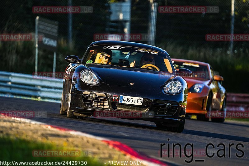 Bild #24429730 - Touristenfahrten Nürburgring Nordschleife (07.09.2023)