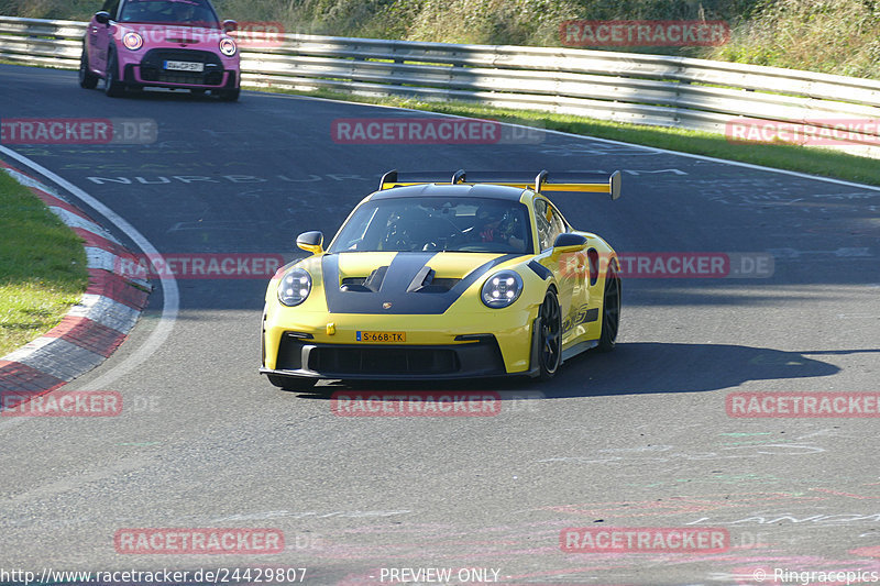 Bild #24429807 - Touristenfahrten Nürburgring Nordschleife (07.09.2023)