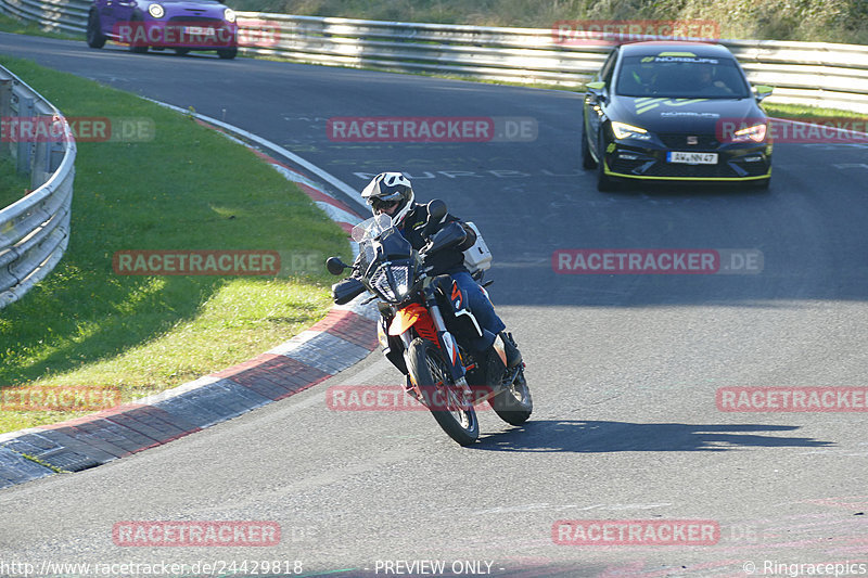 Bild #24429818 - Touristenfahrten Nürburgring Nordschleife (07.09.2023)