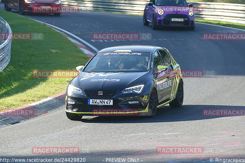 Bild #24429820 - Touristenfahrten Nürburgring Nordschleife (07.09.2023)