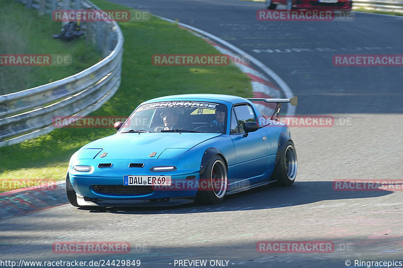 Bild #24429849 - Touristenfahrten Nürburgring Nordschleife (07.09.2023)